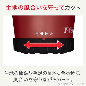 T-FAL ティファール 乾電池式毛玉クリーナ...の詳細画像5
