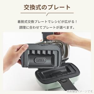 【クーポン対象外】Toffy トフィー ハーフ...の詳細画像2