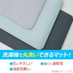 issin イッシン スマートバスマット ソフ...の詳細画像5