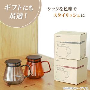 HARIO COLORS ハリオ カラーズ テ...の詳細画像5