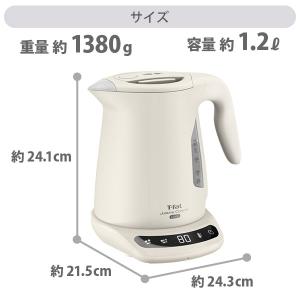 T-FAL ティファール ジャスティン ロック...の詳細画像2