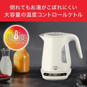 T-FAL ティファール ジャスティン ロック...の詳細画像3