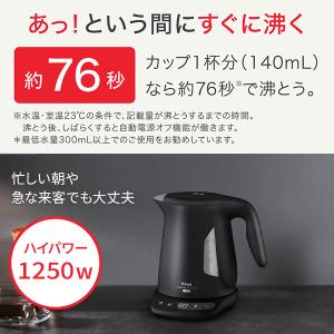 T-FAL ティファール ジャスティン ロック...の詳細画像4