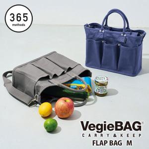 365methods サンロクゴ メソッド VegieBAG フラップバッグ M ベジバック 通勤バック お買い物バッグ ショルダーバッグ トートバッグ 帆布生地｜toolandmeal