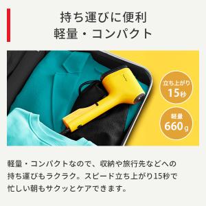 T-FAL ティファール ピュアポップ 衣類ス...の詳細画像4