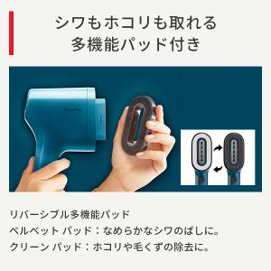T-FAL ティファール ピュアポップ 衣類ス...の詳細画像5