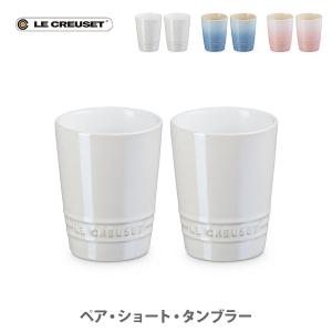 Le Creuset（ル・クルーゼ） シグニチャー ユーテンシル・クロック （S