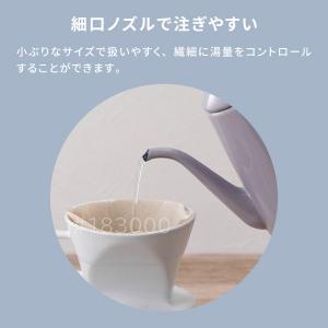 【公認ショップ】 富士ホーロー コットンプラス...の詳細画像4