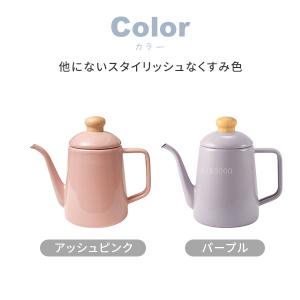 【公認ショップ】 富士ホーロー コットンプラス...の詳細画像5