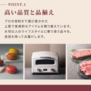 カタログギフト ハートフルセレクション コンシ...の詳細画像3