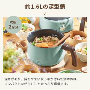 Toffy トフィー 2WAY電気マルチポット...の詳細画像3