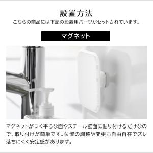 マグネットキッチンシリコーンスポンジ タワー ...の詳細画像1