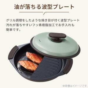 【クーポン対象外】Toffy トフィー 電子レ...の詳細画像3