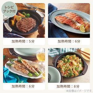 【クーポン対象外】Toffy トフィー 電子レ...の詳細画像4