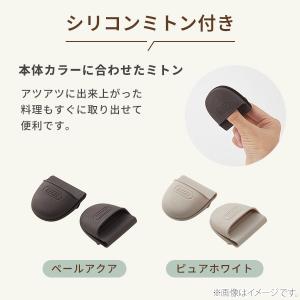 【クーポン対象外】Toffy トフィー 電子レ...の詳細画像5