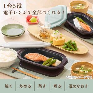 【クーポン対象外】Toffy トフィー 電子レ...の詳細画像1