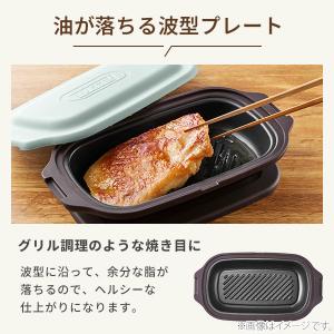 【クーポン対象外】Toffy トフィー 電子レ...の詳細画像4