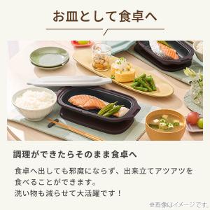 【クーポン対象外】Toffy トフィー 電子レ...の詳細画像5