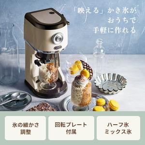 【クーポン対象外】【2026年最新】Toffy...の詳細画像1