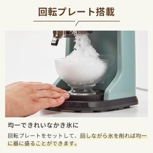 【クーポン対象外】【2026年最新】Toffy...の詳細画像4