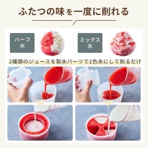【クーポン対象外】【2026年最新】Toffy...の詳細画像5