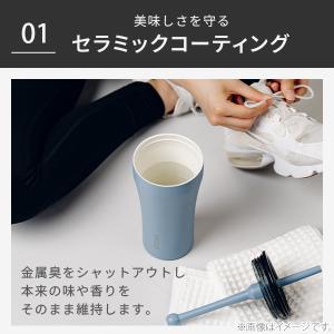 STTOKE ストーク タンブラー Vサイズ(...の詳細画像3