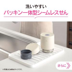 象印マホービン ステンレススープジャー SW-...の詳細画像3