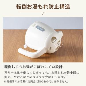 Toffy トフィー Happy Collec...の詳細画像2