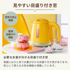 Toffy トフィー Happy Collec...の詳細画像3