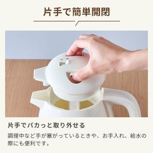 Toffy トフィー Happy Collec...の詳細画像4