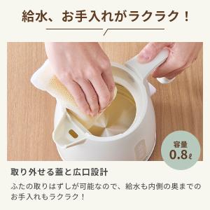 Toffy トフィー Happy Collec...の詳細画像5