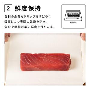 Towper タウパー Kitchen Tow...の詳細画像4