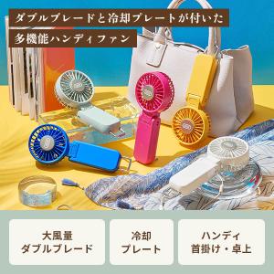 【送料無料】Toffy トフィー Happy ...の詳細画像1