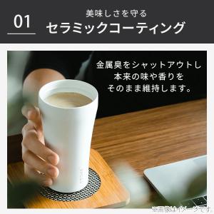 STTOKE ストーク タンブラー Sサイズ ...の詳細画像2