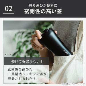 STTOKE ストーク タンブラー Sサイズ ...の詳細画像4