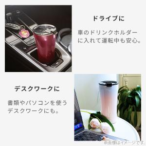 STTOKE ストーク タンブラー Sサイズ ...の詳細画像5