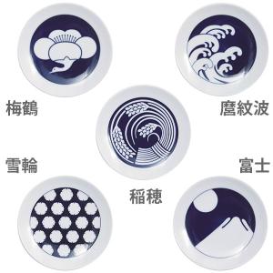 KIHARA キハラ KOMON コモン 豆皿5枚揃 季節柄