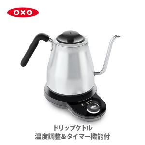 cores（コレス） フリータイムケトル C380 電気ケトル コーヒーケトル