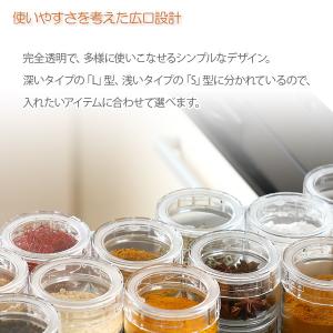 セラーメイト チャーミークリアー L-2 80...の詳細画像2