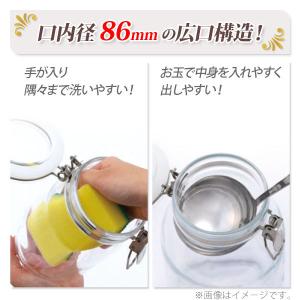 セラーメイト 取手付密封びん 2L 30003...の詳細画像4