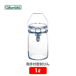 ATSIAMSIGHT アットサイアムサイト ChaBatree チャバツリー