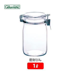 密封びん 1L 保存容器 調味料入れ セラーメイト 星硝｜toolandmeal