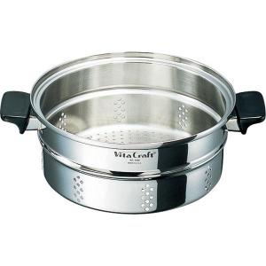 ビタクラフト ジャパン 小蒸し器蓋付 3302 Vita Craft : TOOL&MEAL