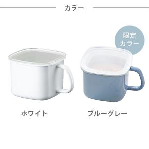 富士ホーロー Honey Ware 角型みそポ...の詳細画像2