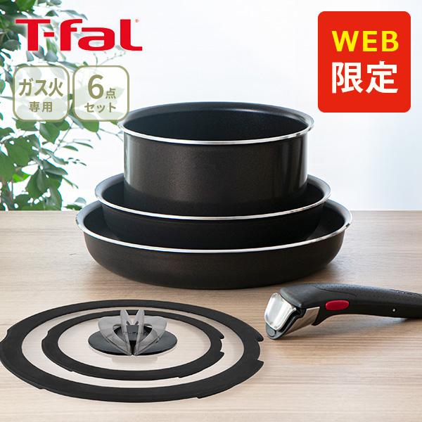 ティファール T-FAL インジニオ・ネオ フレンチロースト セット6 L16690 ガス火専用 取...