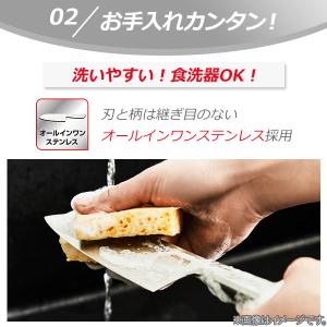 ティファール T-FAL プレシジョン 三徳ナ...の詳細画像4
