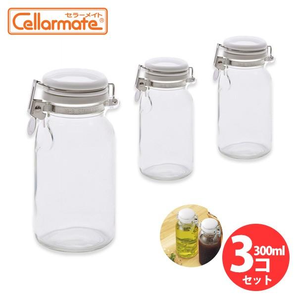 【送料無料】セラーメイト ワンプッシュ便利びん 300ml お得なまとめ買い3本セット 星硝 223...