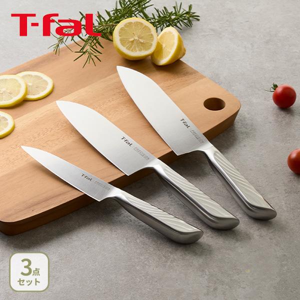 T-FAL ティファール プレシジョン ナイフ 3点セット ペティナイフ 12cm・三徳ナイフ 14...