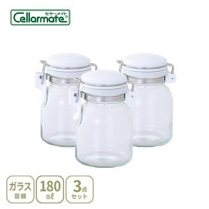 セラーメイト これは便利調味料びん 180ml お得なまとめ買い3本セット 302028 星硝 日本製 保存瓶 ガラス 保存容器 密封びん