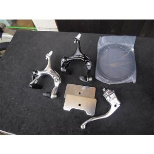 特セール)DIA-COMPE（ダイアコンペ） 505 トラック ブレーキ